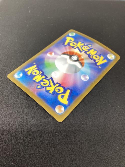 ポケモンカード ブースターex 202/187 SAR｜トレファクONLINE