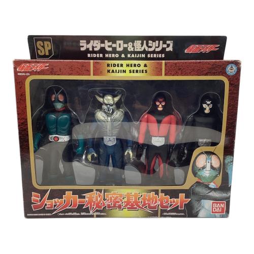 仮面ライダーシリーズ (仮面ライダーアギト) 仮面ライダーソフビ レトロホビー ショッカー秘密基地セット