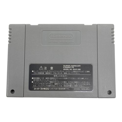 ドラゴンクエストVI 幻の大地 スーパーファミコン用ソフト -