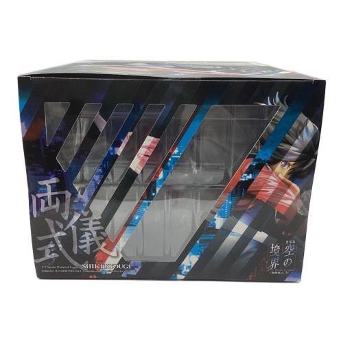 フィギュア 両儀式 1/7スケールフィギュア / 劇場版「空の境界」俯瞰風景3D