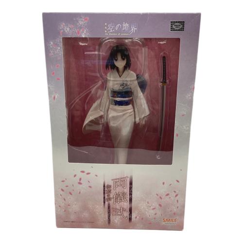 グッドスマイルカンパニー フィギュア 両儀 式 伽藍の洞