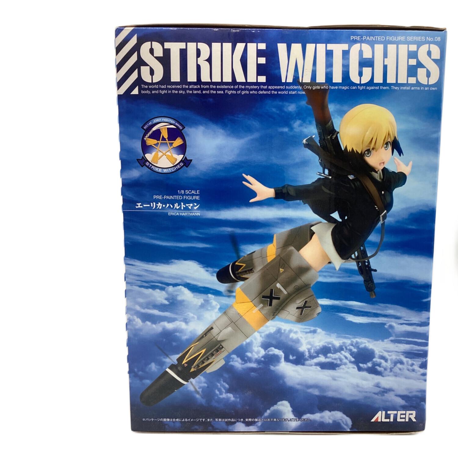 ストライクウィッチーズ エーリカ・ハルトマン 1/8 Amazon.co.jp: コトブキヤ ストライクウィッチーズ エーリカ