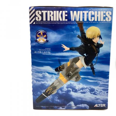 1/8 ALTER STRIKE WITCHES 2 エーリカ ハルトマン エーリカ・ハルトマン 「ストライクウィッチーズ2」 1/8 フィギュア