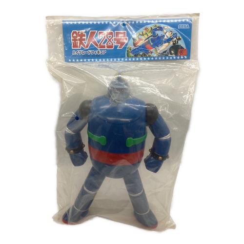 SEGA (セガ) ソフビフィギュア 鉄人28号 ハイグレードフィギュア