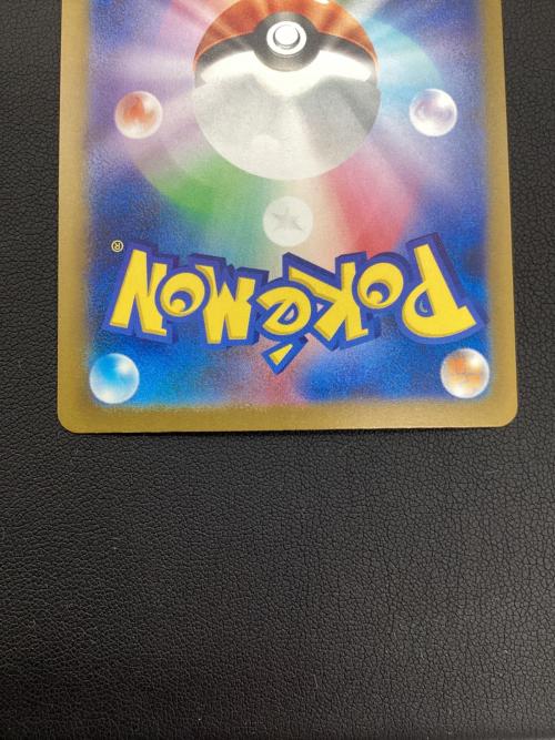 ポケモンカード ミュウex 347/190 SAR