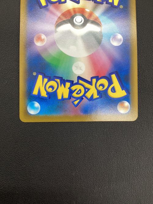 ポケモンカード @ リザードンV 103/100 SR