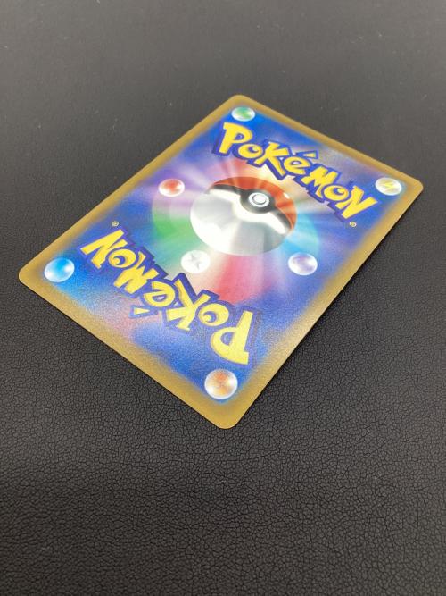 ポケモンカード @ リザードンV 103/100 SR