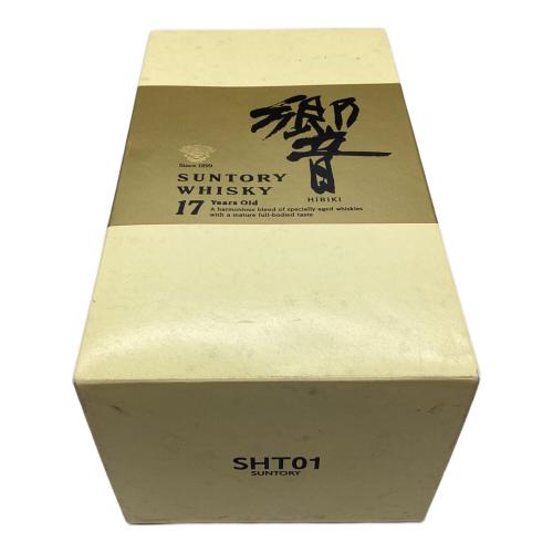 サントリー響 ウィスキー 17年  750ml