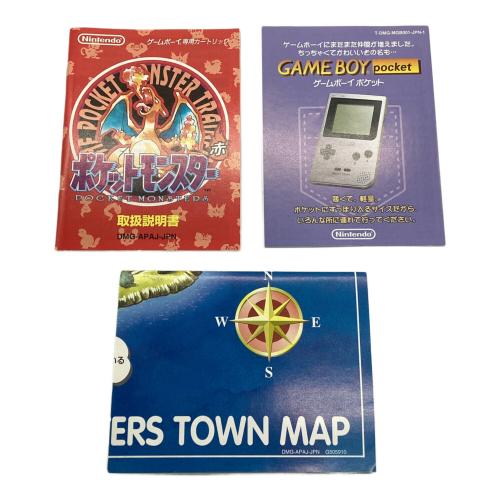 ゲームボーイ用ソフト ポケットモンスター赤 -