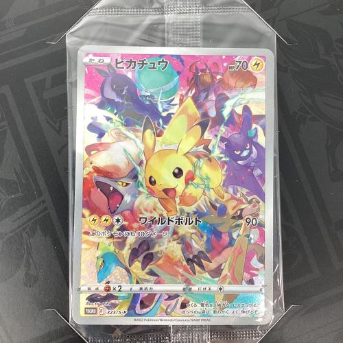 ポケモンカード @ PRECIOUS COLLECTOR BOX SWORD&SHIELD