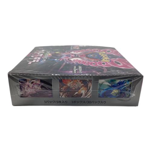 ポケモンカード ナイトワンダラー未開封BOX