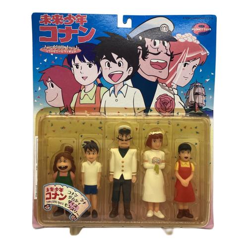 PLANET TOYS (プラネットトイズ) 未来少年コナン ブライダルセット @ ソフビフィギュア