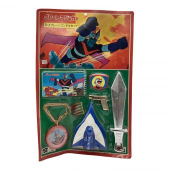 ニシノ グレート・マジンガー D・Xブレーンコンドルセット　レトロホビー