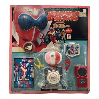 ポピー レトロホビー 秘密戦隊ゴレンジャー バリキキューンでスクランブル！奇襲戦略