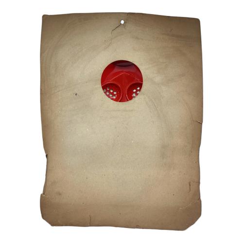 ポピー レトロホビー @ 宇宙鉄人キョーダイン スカイゼル 変身セット