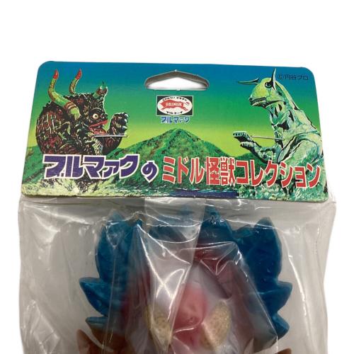 ポピー ソフビフィギュア 円谷プロ ブルマァク 新復刻版ヒーロー怪獣シリーズ 地底エージェント ギロン人 復刻版