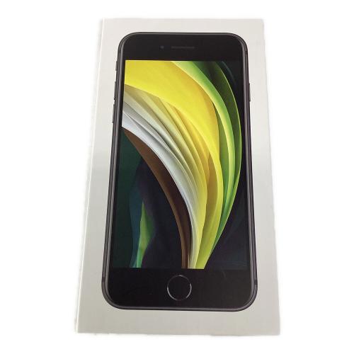 Apple (アップル) iPhone SE(第2世代) MHGP3/J サインアウト確認済 355555759240496 ○ SoftBank 修理履歴無し 64GB バッテリー:Cランク 程度:Cランク Blancco社データ消去済み