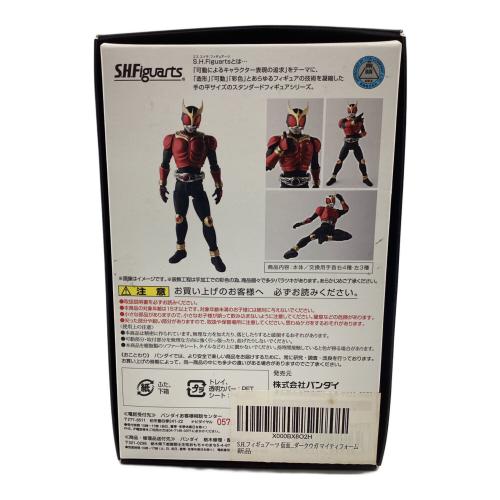 仮面ライダークウガ (カメンライダークウガ) 仮面ライダー マイティーフォーム