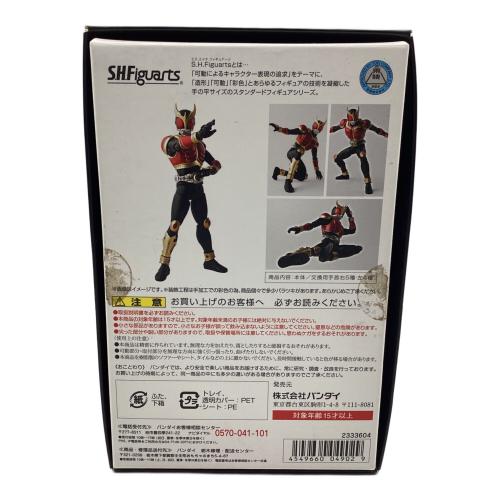 仮面ライダークウガ (カメンライダークウガ) 仮面ライダー ライジングマイティ