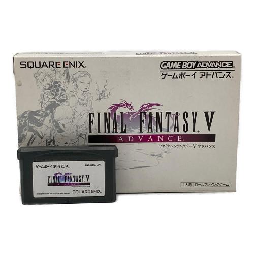 スクウェア・エニックス ファイナルファンタジーＶ アドバンス ゲームボーイアドバンス用ソフト CERO A (全年齢対象)