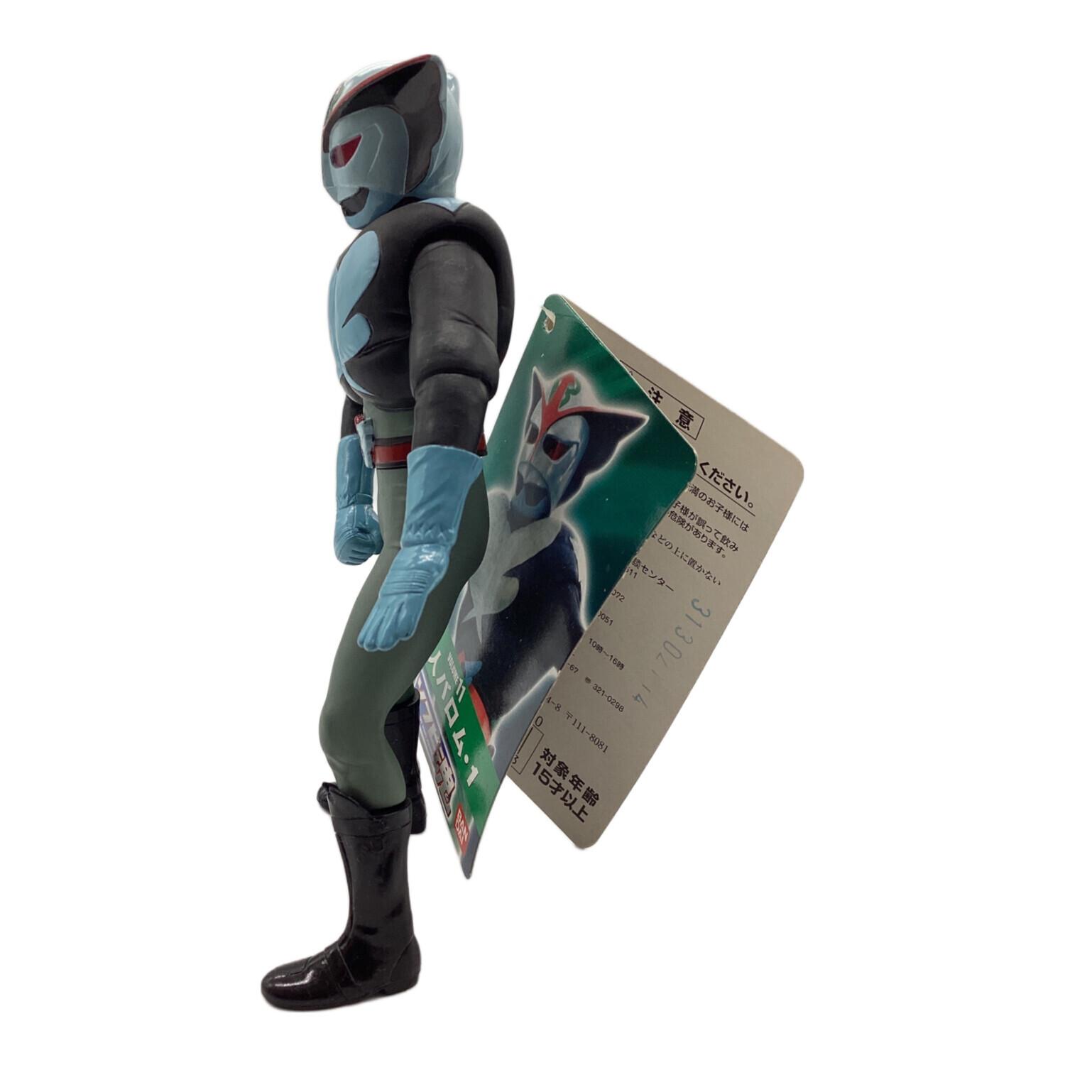 バンダイ　変身ヒーローシリーズ　超人　バロム.1　フィギュア Amazon | 超人バロム1 バロムワン フィギュア ソフビ人形