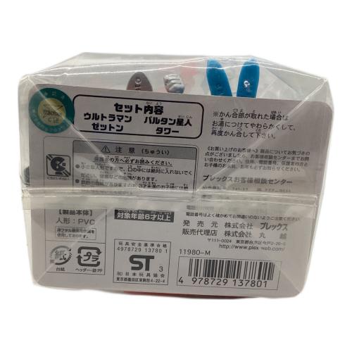 円谷プロ (ツブラヤプロ) フィギュア 2003年製 タワーセット ウルトラマン