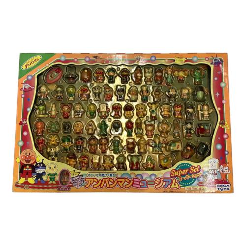 アンパンマンミュージアム スーパーセット ミニフィギュア