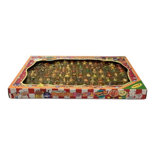 アンパンマンミュージアム スーパーセット ミニフィギュア