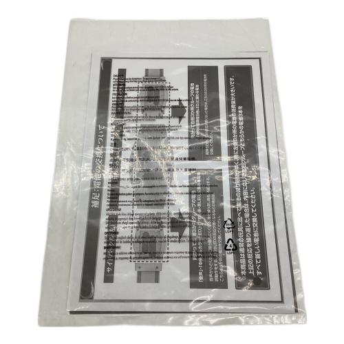 仮面ライダーアギト (カメンライダーアギト) 仮面ライダー