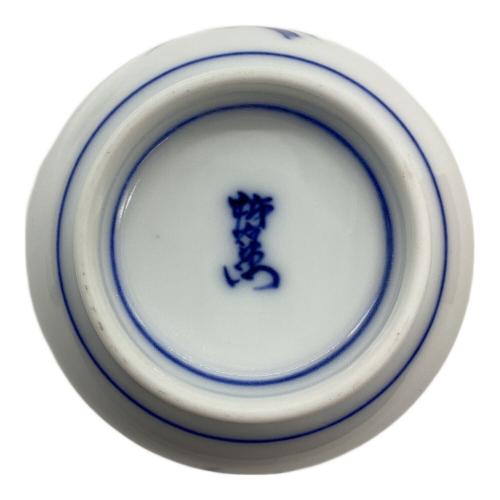 酒井田柿右衛門 (サカイダカキエモン) 湯呑み 共箱付 苺花文