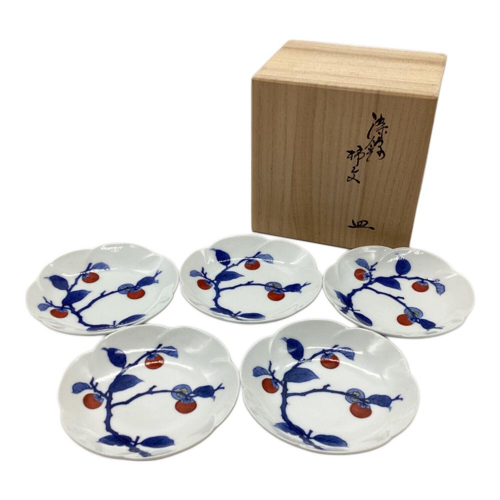 酒井田柿右衛門 (サカイダカキエモン) 柿文飾皿 共箱付 5Pセット
