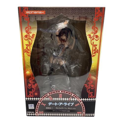 アルファマックス フィギュア デート・ア・ライブ 時崎狂三 ランジェリーVer. 1/7
