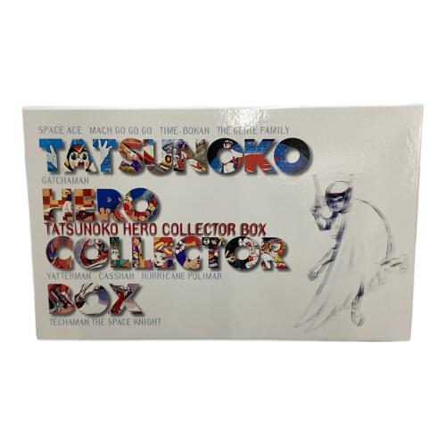 タツノコプロ タツノコヒーローコレクターボックス キャラクターグッズ @