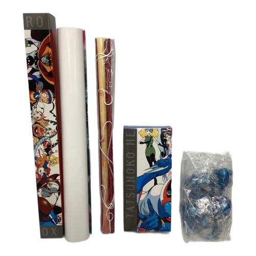 タツノコプロ タツノコヒーローコレクターボックス キャラクターグッズ @