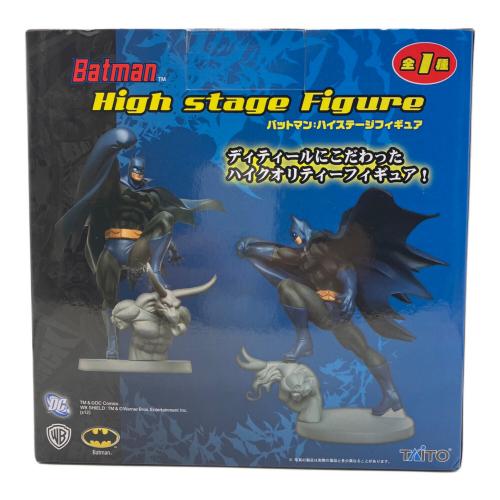 TAITO (タイトー) Batman High Stage Figure フィギュア