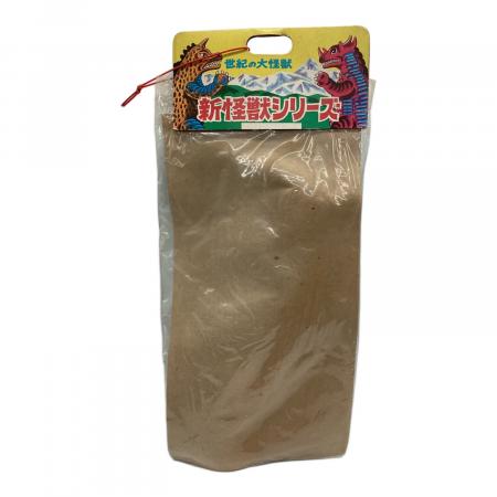 アジア商会 レトロホビー 当時物 無版権 新怪獣シリーズ ミラー