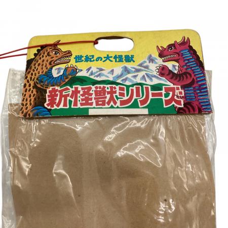 アジア商会 レトロホビー 当時物 無版権 新怪獣シリーズ ミラーマン