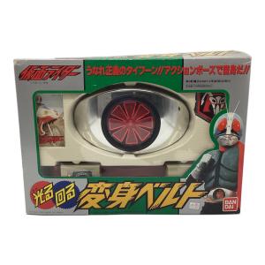 BANDAI (バンダイ) レトロホビー 仮面ライダー初代 変身ベルト 当時物 動作保証無し