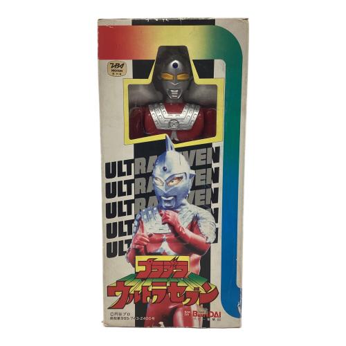 BANDAI (バンダイ) レトロホビー 当時物 プラデラ ウルトラセブン 円谷プロ