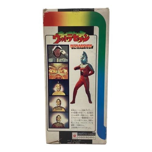 BANDAI (バンダイ) レトロホビー 当時物 プラデラ ウルトラセブン 円谷プロ