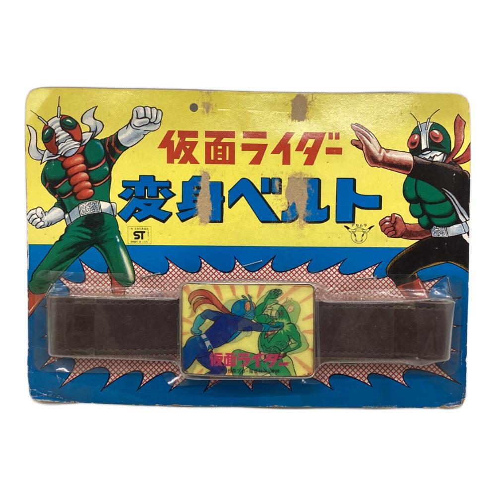 ナカムラ レトロホビー 当時物 仮面ライダー 変身ベルト｜トレファクONLINE