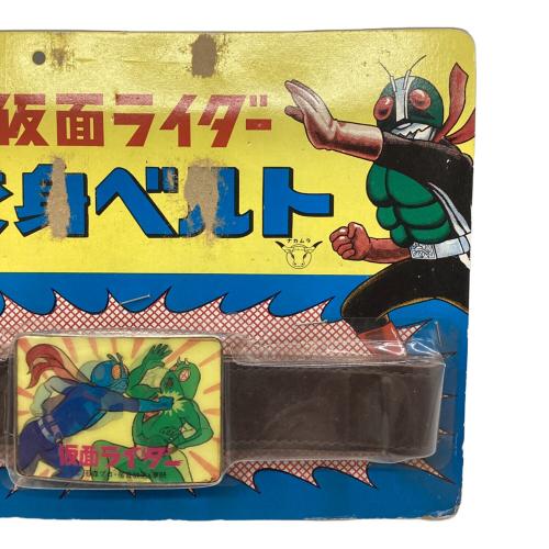 ナカムラ レトロホビー 当時物 仮面ライダー 変身ベルト