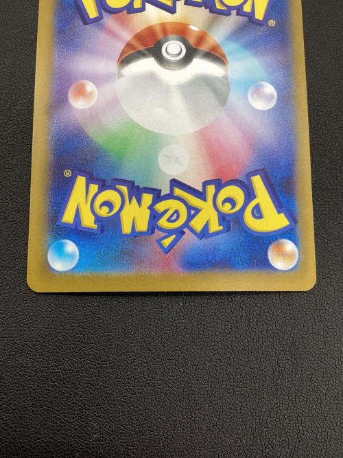 ポケモンカード メガルカリオex【SAR】{088/063} 088/063 SAR