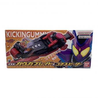 仮面ライダーガヴ (カメンライダーガヴ) DXガヴガブレイド＆ゴチスピーダー 仮面ライダー