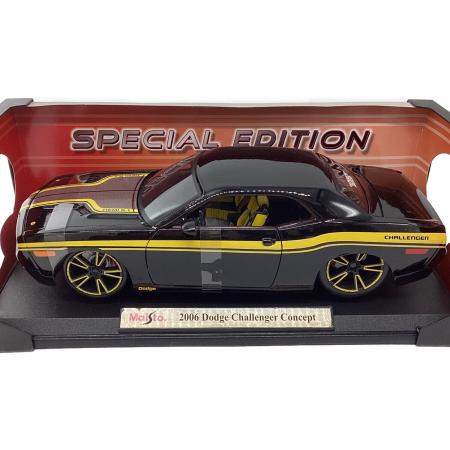 マイストチャレンジャージャンク 1072001664986479_02_9079w.jpeg