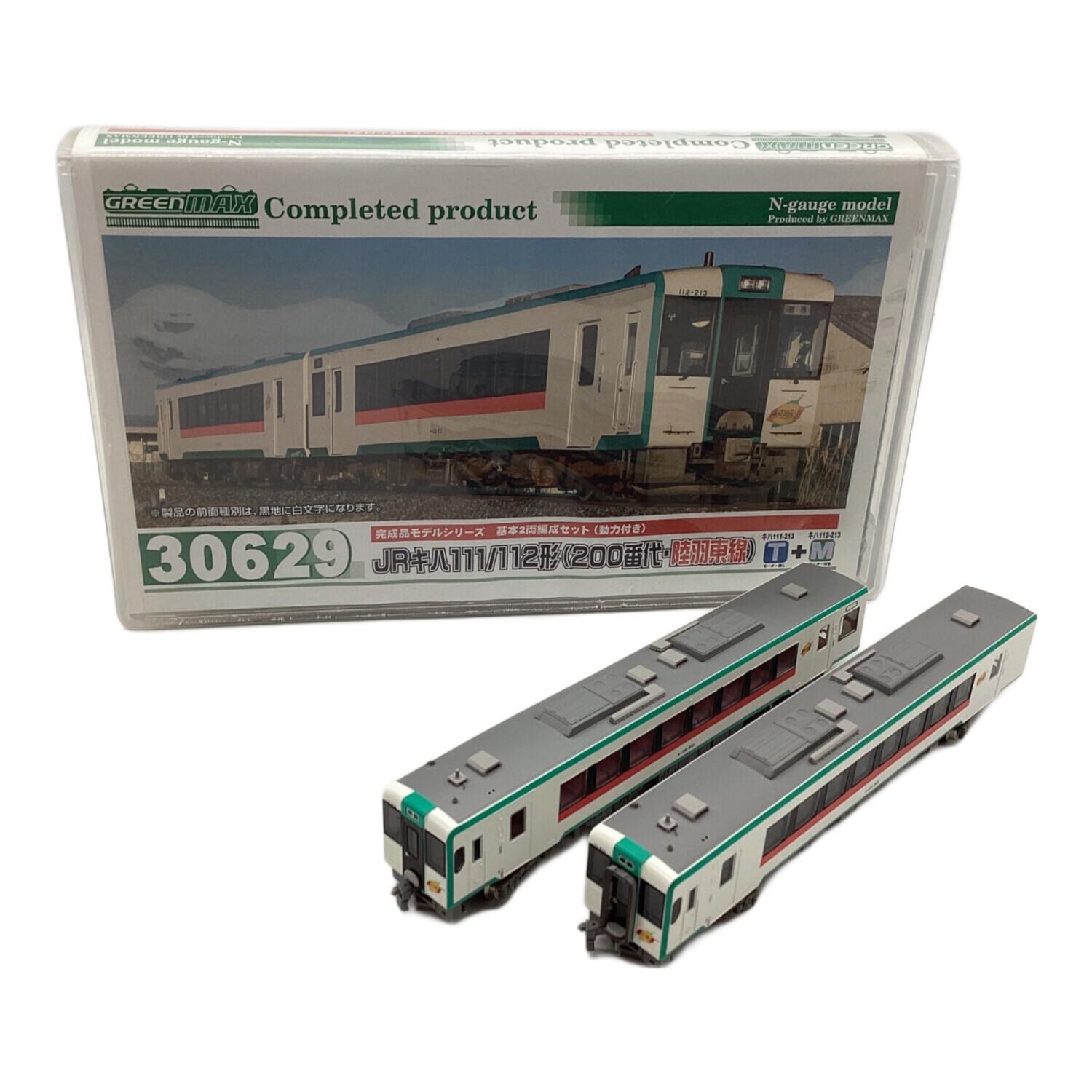 グリーンマックス キハ111/112形200番台 陸羽東線 基本増結セット