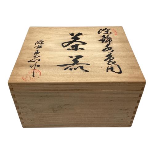 源右衛門窯 (ゲンエモンガマ) 茶器セット 染錦水鳥図｜トレファクONLINE