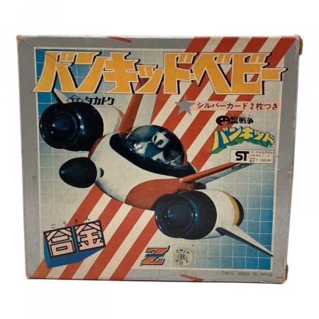 昭和レトロ　ゴールド　バンビ 匿名配送 金色バンビ貯金箱 温度計付き ゴールド 昭和レトロ レトロ