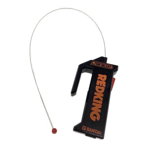 ウルトラ怪獣シリーズ (ウルトラカイジュウシリーズ) ラジコン レッドキング