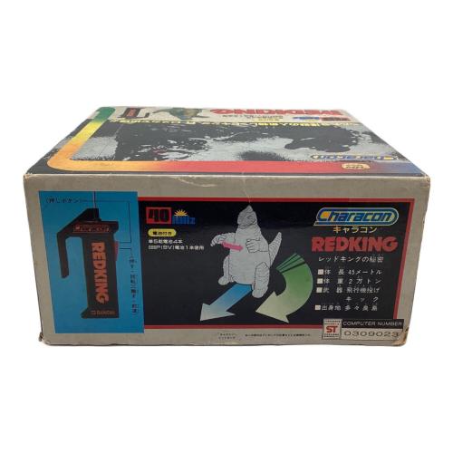 ウルトラ怪獣シリーズ (ウルトラカイジュウシリーズ) ラジコン レッドキング